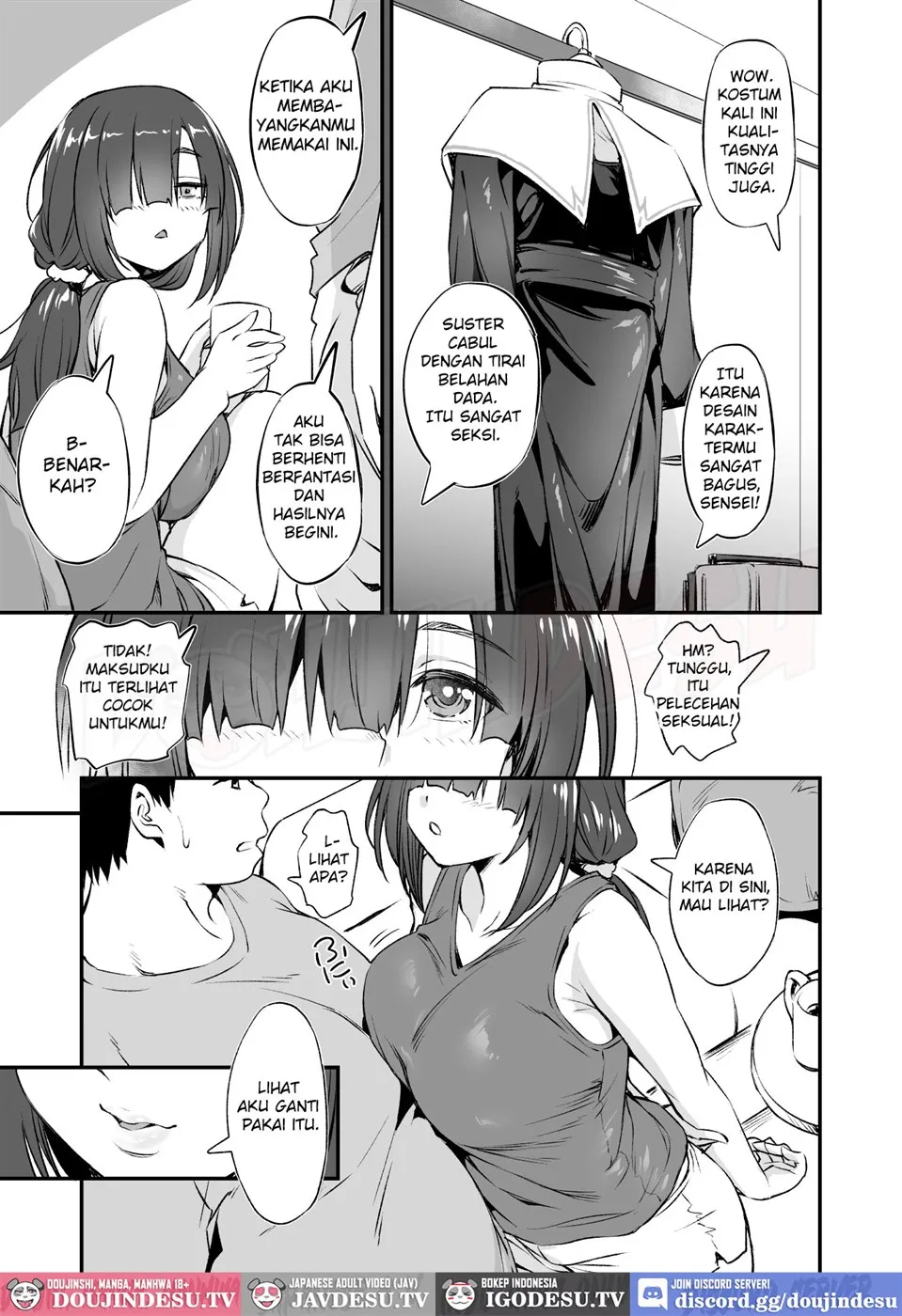 Sukebe Jimiko no Cosplayer to Off-Pako Shiteru Hanashi - Page 6